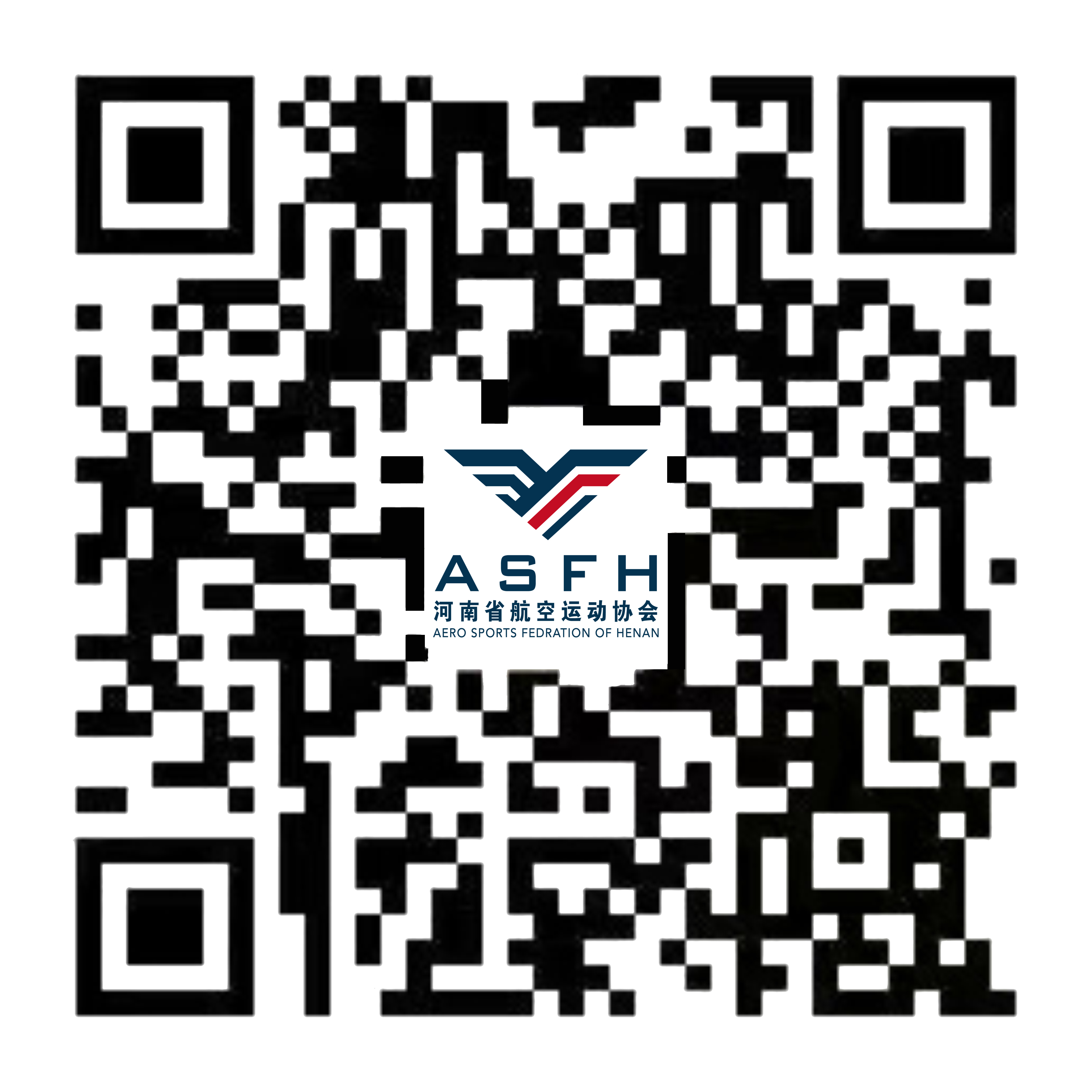 河南省航空运动协会