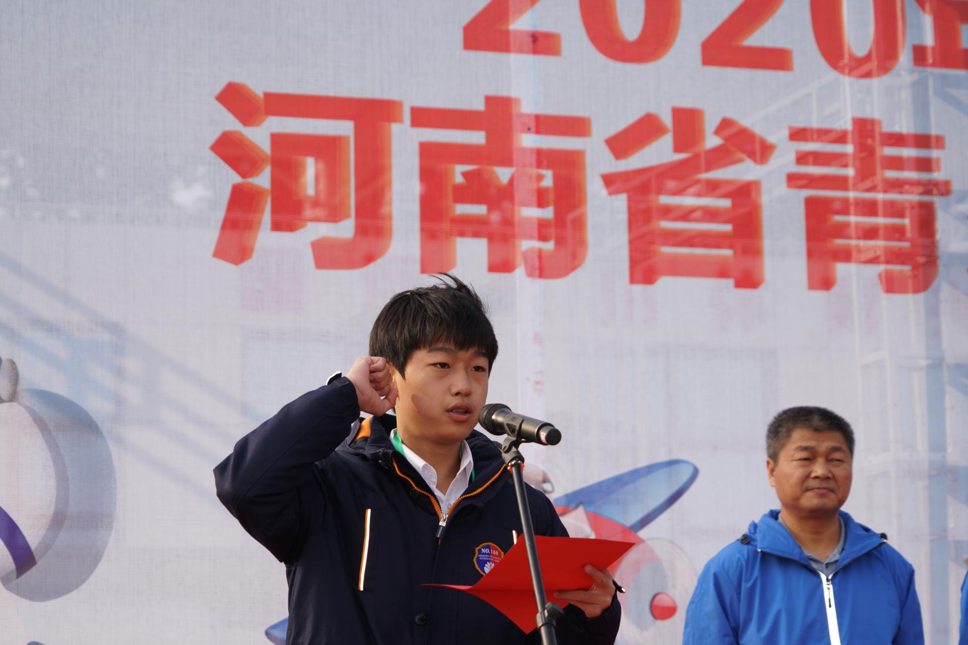 户外航模活动