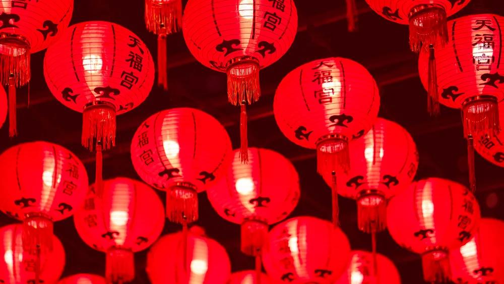 牛年大吉！省航协给大家拜年啦！