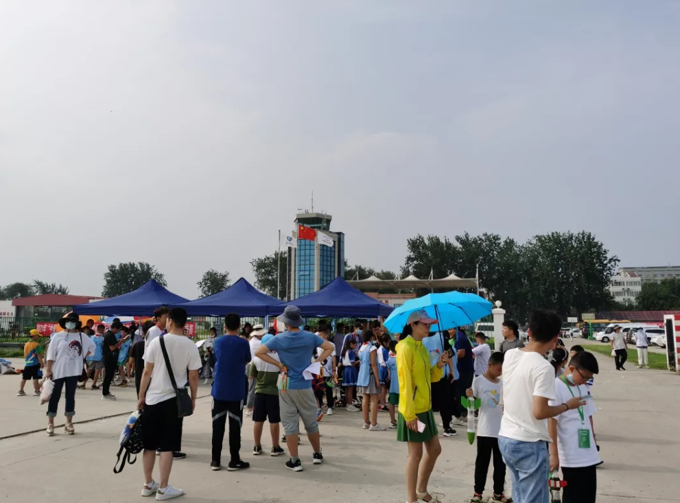追风少年 比翼蓝天